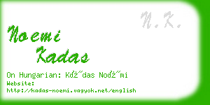 noemi kadas business card